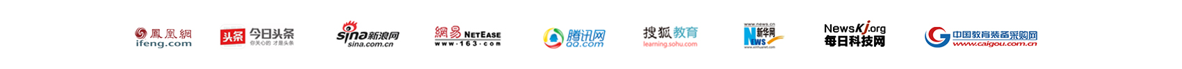 媒體報道.jpg