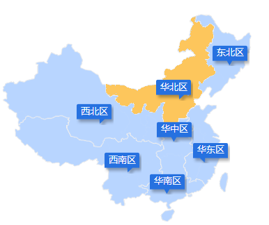 环球优路全国各地分校