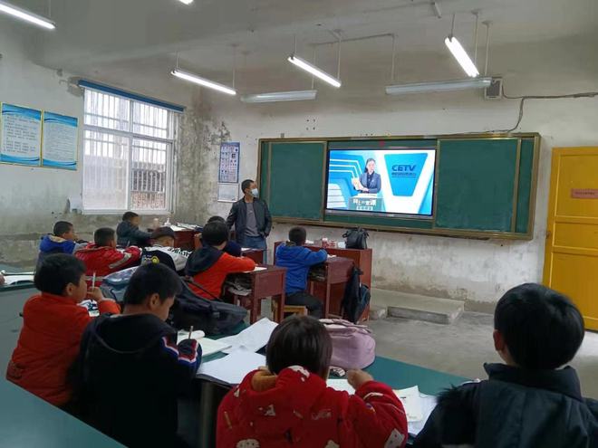 双师课堂