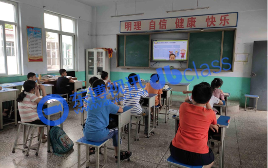 三个课堂