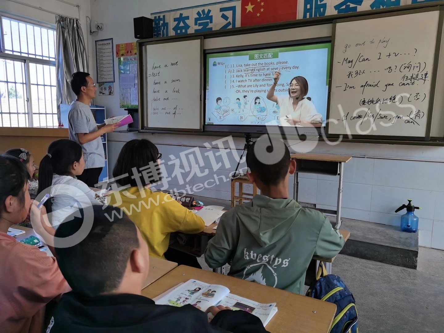 教学.jpg