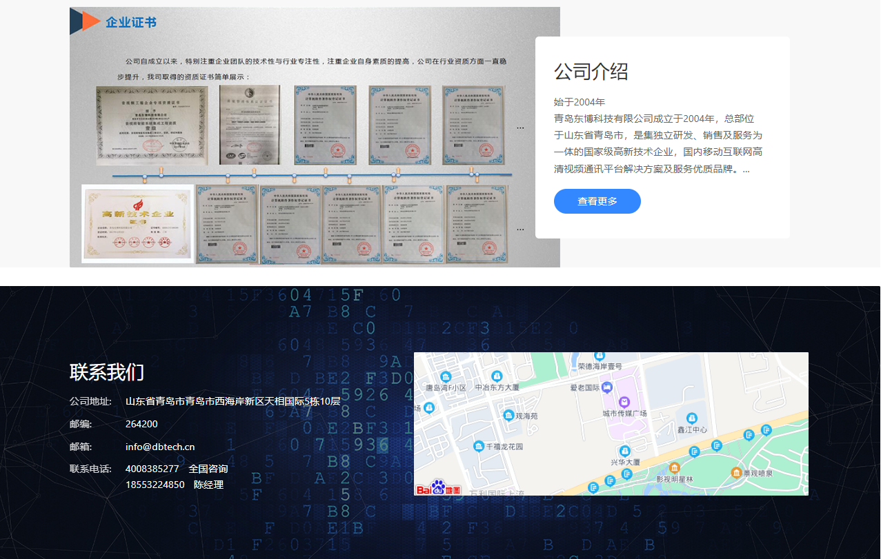 微信截图_20221109151203.png