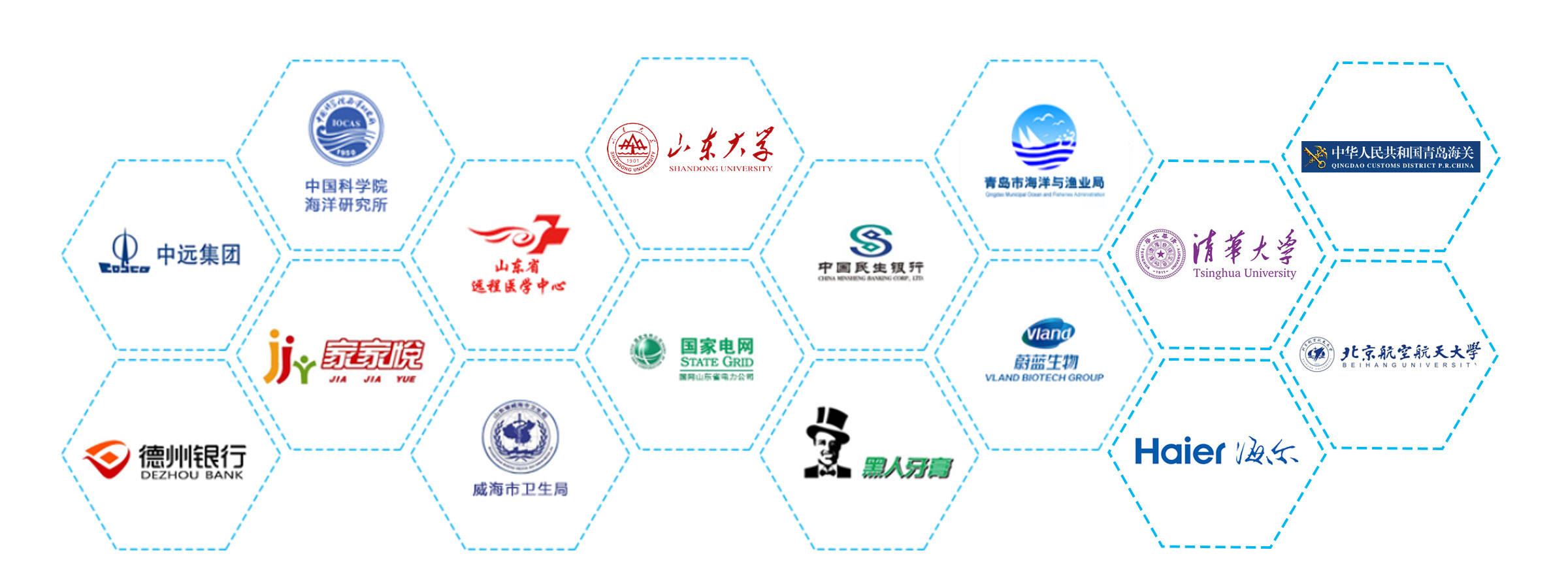 私有化部署案例.jpg