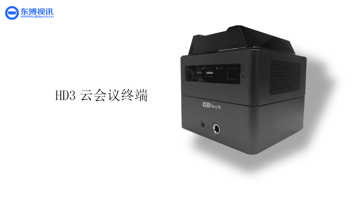 HD3.jpg