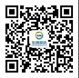 第56届中国高等教育博览会，dbrooms重磅发布，带来OMO智慧教室4.0全新体验(图14)
