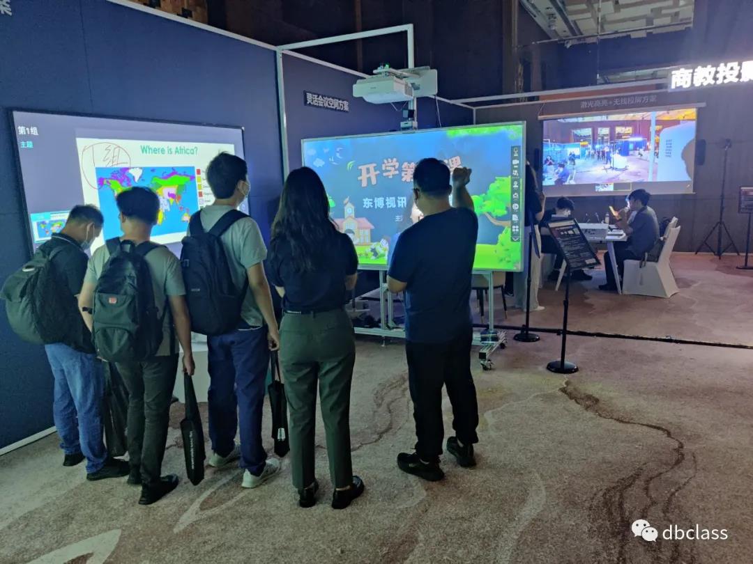 【突破视界，影享未来】EPSON行业解决方案全国巡展北京、站圆满成功，东博OMO智慧双师课堂获关注(图4)