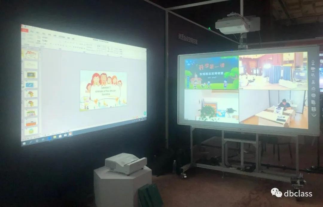 【突破视界，影享未来】EPSON行业解决方案全国巡展北京、站圆满成功，东博OMO智慧双师课堂获关注(图5)