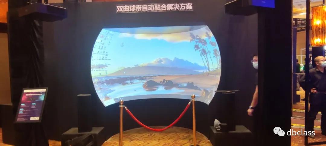 【突破视界，影享未来】EPSON行业解决方案全国巡展北京、站圆满成功，东博OMO智慧双师课堂获关注(图10)